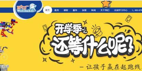 行業(yè)變革新趨勢(shì) 區(qū)塊鏈媒體融資、網(wǎng)劇上星與影視制作開(kāi)放