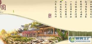 影視動(dòng)畫(huà)制作 從店慶宣傳到專業(yè)化影視片頭設(shè)計(jì)